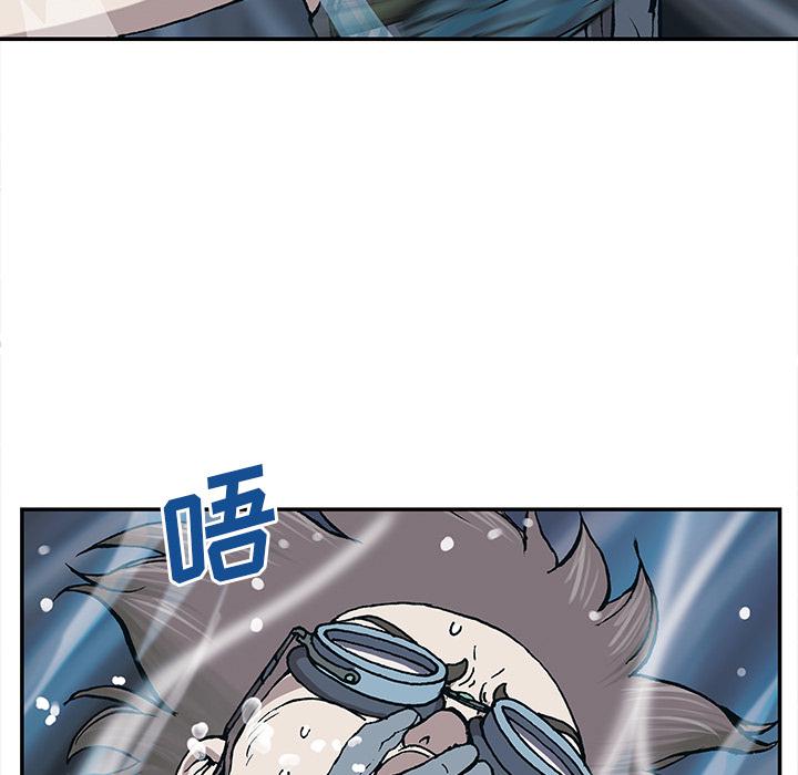 至高指令漫画韩漫全集-第29话无删减无遮挡章节图片 