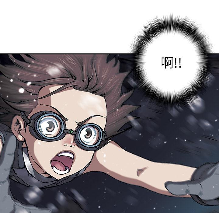 至高指令漫画韩漫全集-第29话无删减无遮挡章节图片 