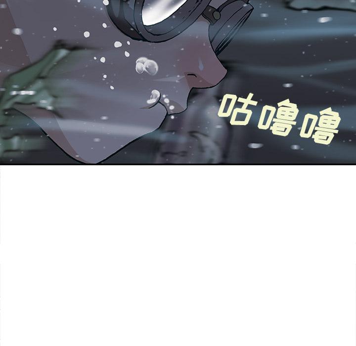 至高指令漫画韩漫全集-第29话无删减无遮挡章节图片 