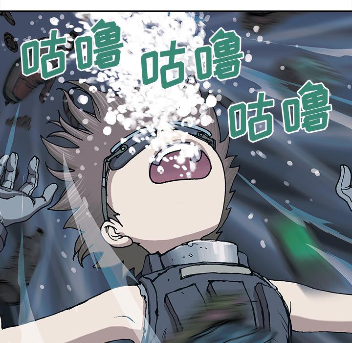 至高指令漫画韩漫全集-第29话无删减无遮挡章节图片 