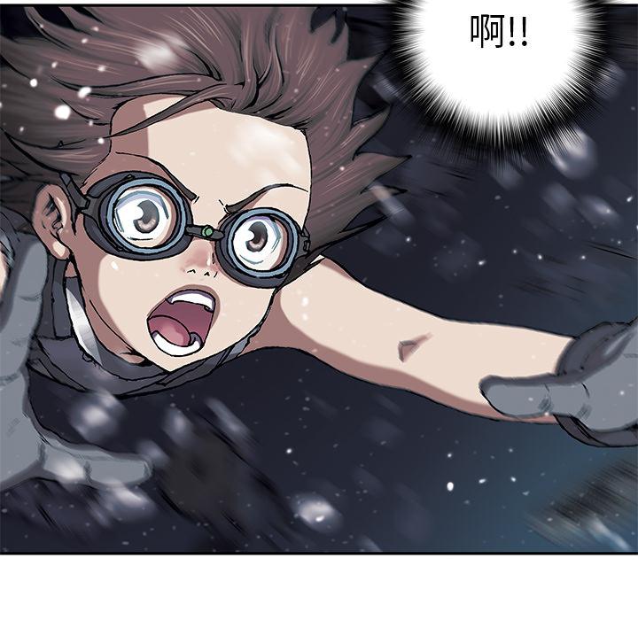 至高指令漫画韩漫全集-第30话无删减无遮挡章节图片 