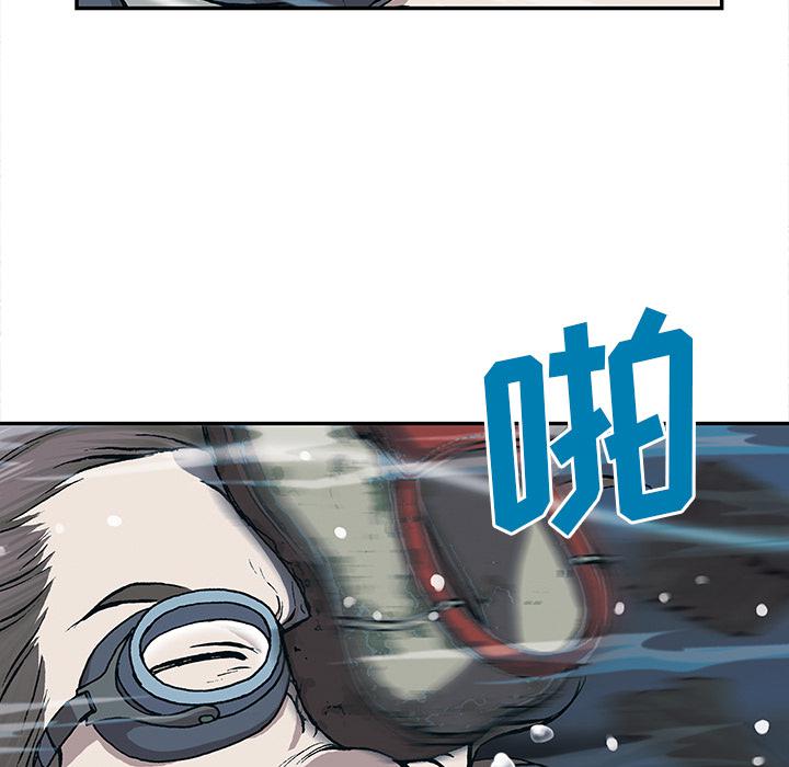 至高指令漫画韩漫全集-第30话无删减无遮挡章节图片 