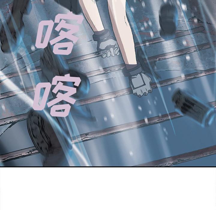 至高指令漫画韩漫全集-第30话无删减无遮挡章节图片 