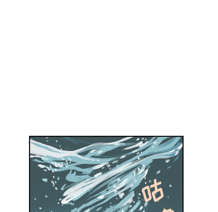 至高指令漫画韩漫全集-第30话无删减无遮挡章节图片 