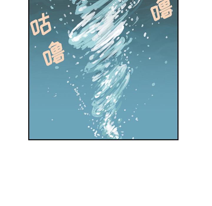 至高指令漫画韩漫全集-第30话无删减无遮挡章节图片 