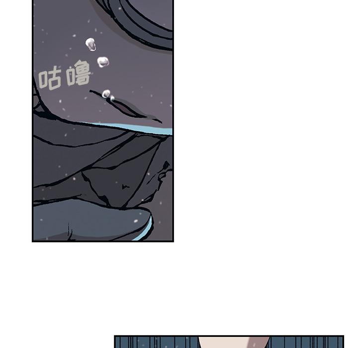 至高指令漫画韩漫全集-第30话无删减无遮挡章节图片 