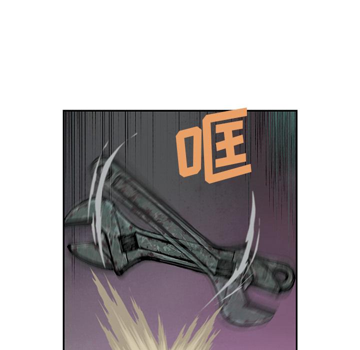 至高指令漫画韩漫全集-第30话无删减无遮挡章节图片 