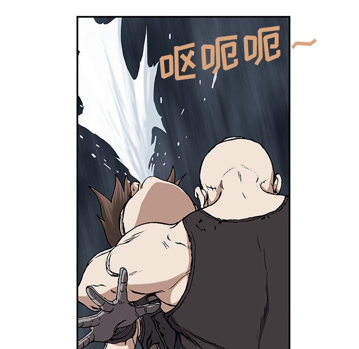 至高指令漫画韩漫全集-第30话无删减无遮挡章节图片 