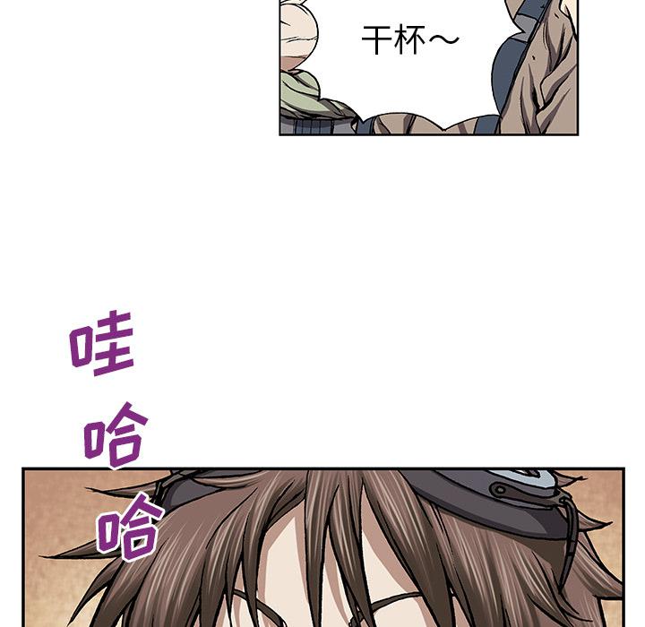 至高指令漫画韩漫全集-第30话无删减无遮挡章节图片 