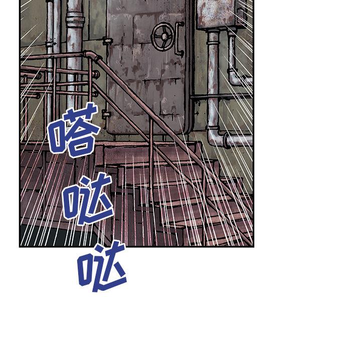 至高指令漫画韩漫全集-第30话无删减无遮挡章节图片 