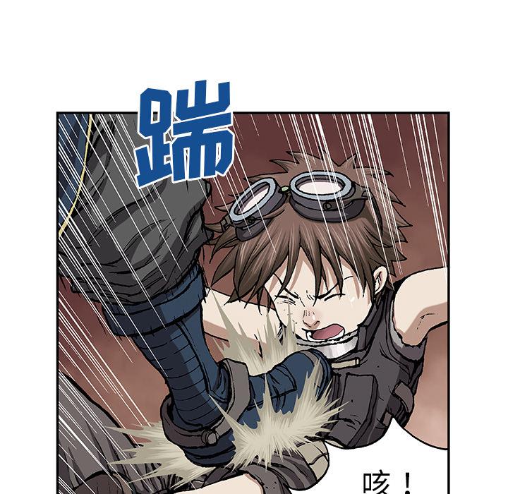 至高指令漫画韩漫全集-第31话无删减无遮挡章节图片 