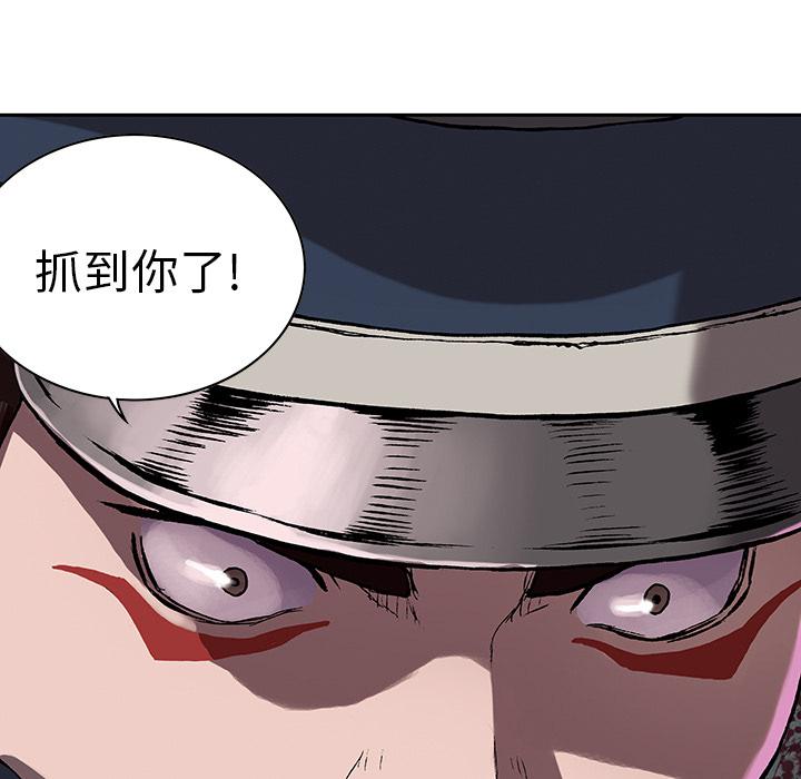 至高指令漫画韩漫全集-第31话无删减无遮挡章节图片 