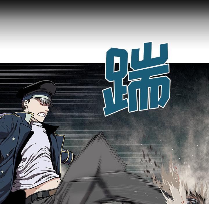 至高指令漫画韩漫全集-第31话无删减无遮挡章节图片 