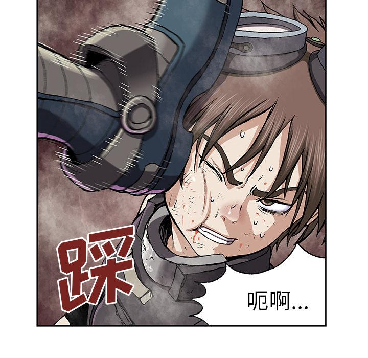 至高指令漫画韩漫全集-第31话无删减无遮挡章节图片 