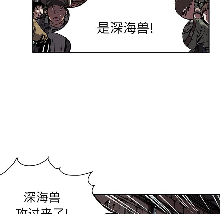 至高指令漫画韩漫全集-第31话无删减无遮挡章节图片 