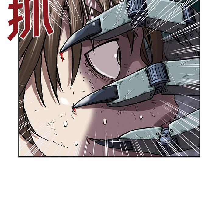 至高指令漫画韩漫全集-第31话无删减无遮挡章节图片 