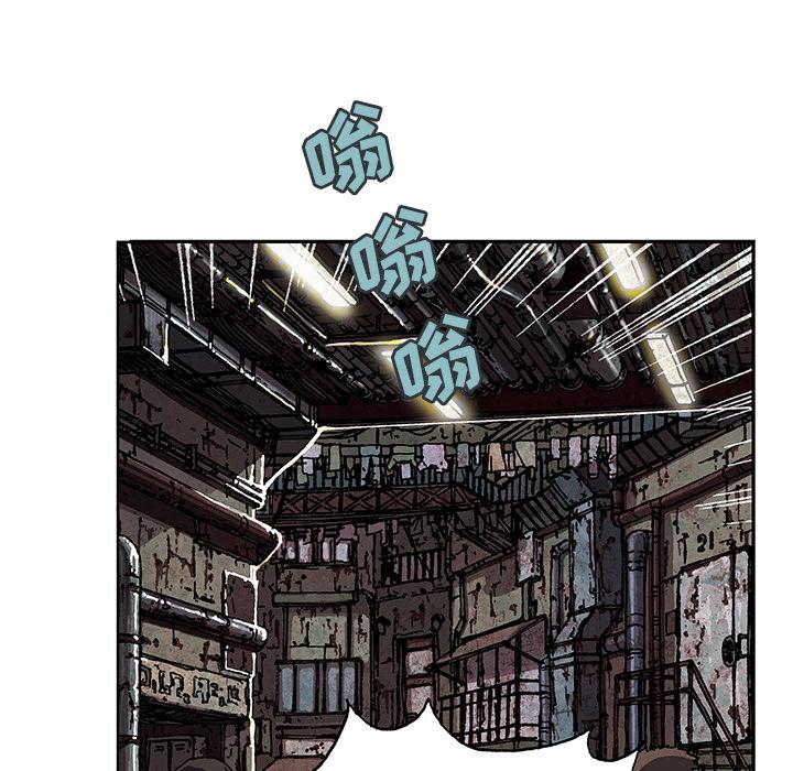 至高指令漫画韩漫全集-第31话无删减无遮挡章节图片 