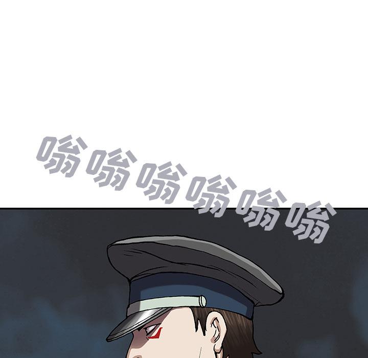 至高指令漫画韩漫全集-第31话无删减无遮挡章节图片 