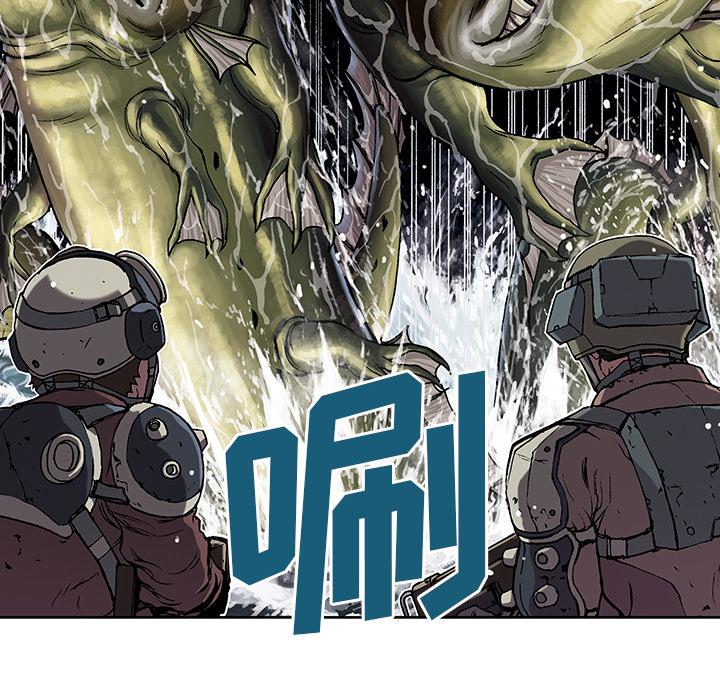 至高指令漫画韩漫全集-第31话无删减无遮挡章节图片 