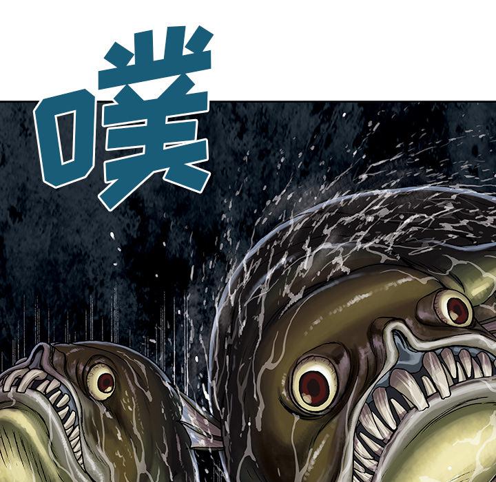 至高指令漫画韩漫全集-第31话无删减无遮挡章节图片 
