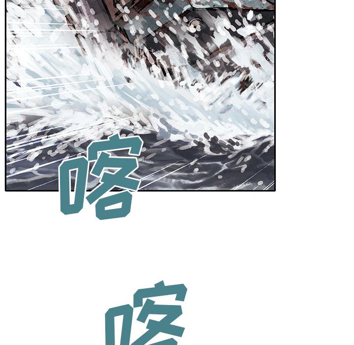 至高指令漫画韩漫全集-第31话无删减无遮挡章节图片 