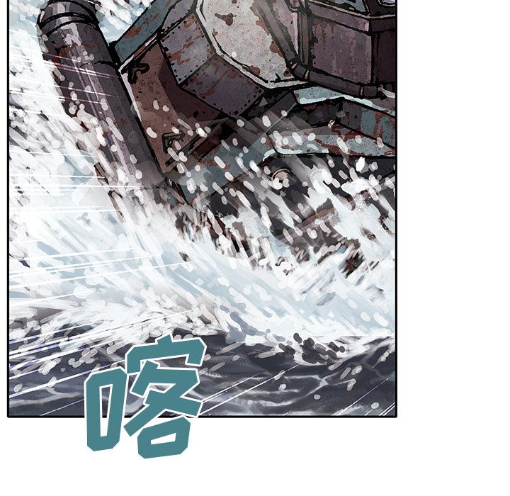 至高指令漫画韩漫全集-第32话无删减无遮挡章节图片 