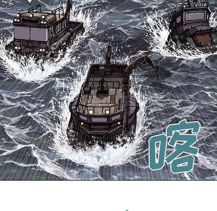 至高指令漫画韩漫全集-第32话无删减无遮挡章节图片 
