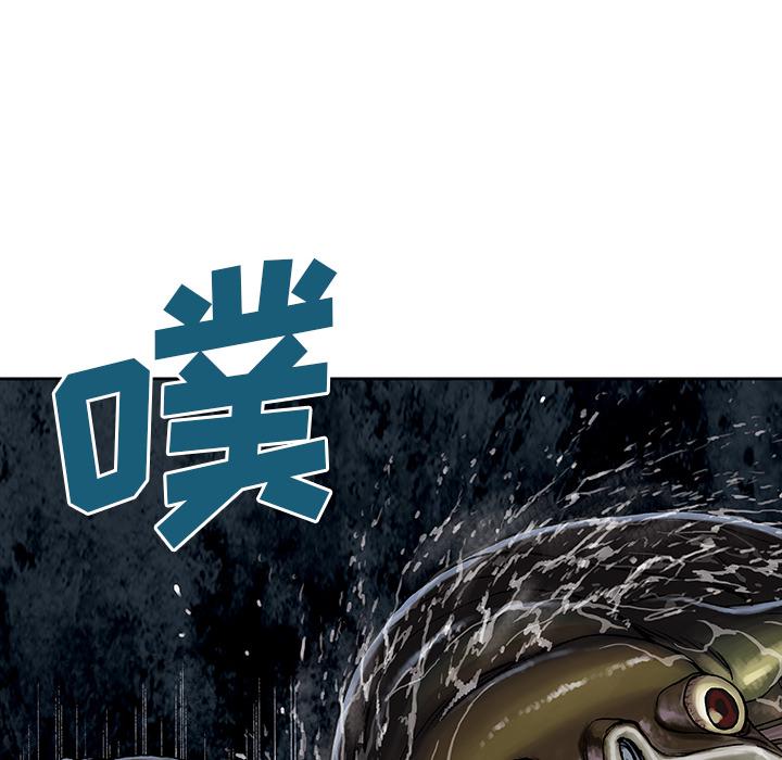 至高指令漫画韩漫全集-第32话无删减无遮挡章节图片 