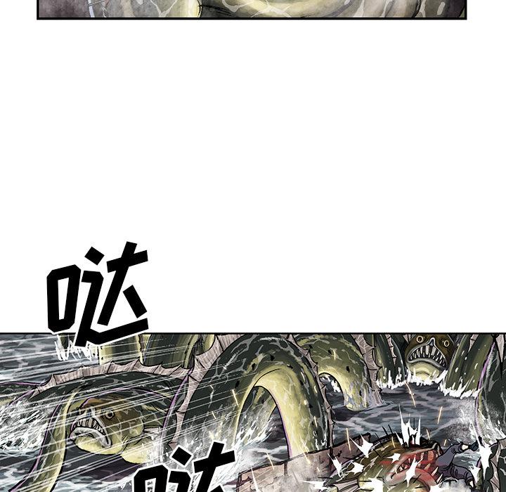 至高指令漫画韩漫全集-第32话无删减无遮挡章节图片 