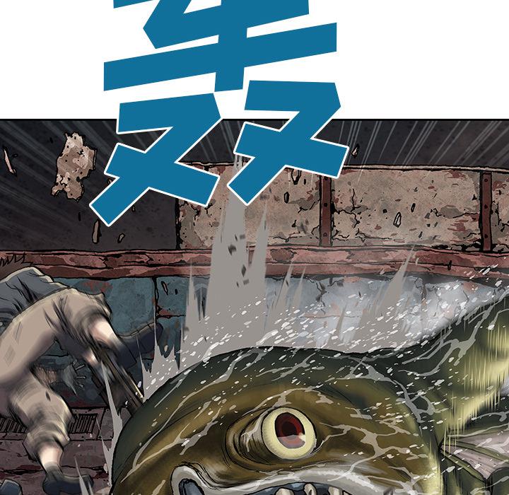 至高指令漫画韩漫全集-第32话无删减无遮挡章节图片 
