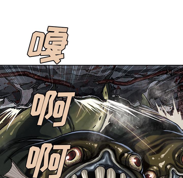 至高指令漫画韩漫全集-第32话无删减无遮挡章节图片 