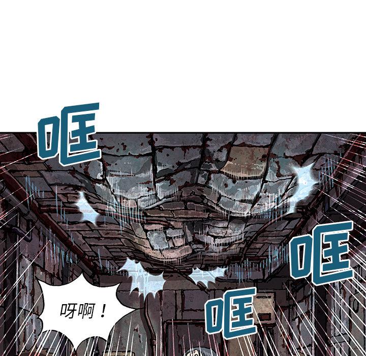 至高指令漫画韩漫全集-第32话无删减无遮挡章节图片 