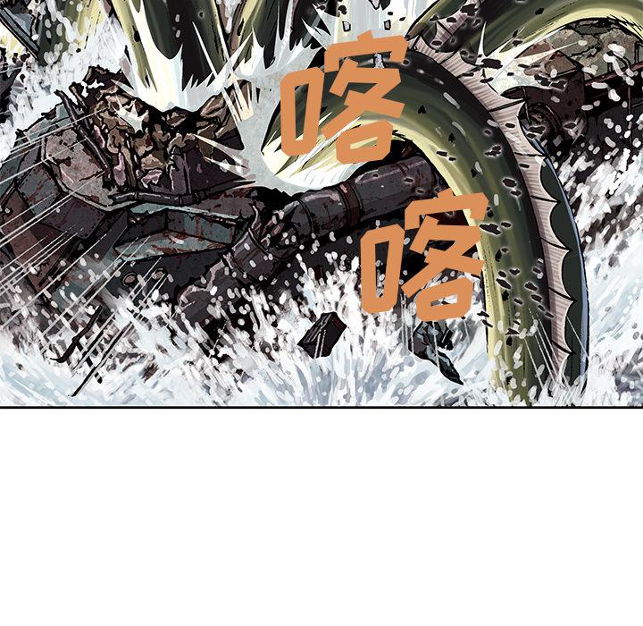 至高指令漫画韩漫全集-第32话无删减无遮挡章节图片 