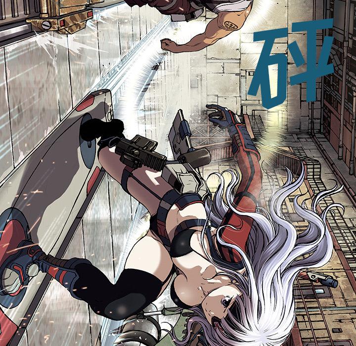 至高指令漫画韩漫全集-第32话无删减无遮挡章节图片 