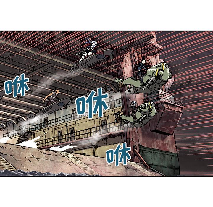 至高指令漫画韩漫全集-第32话无删减无遮挡章节图片 