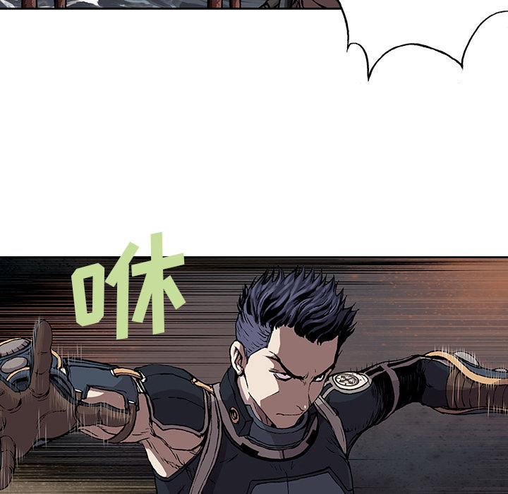 至高指令漫画韩漫全集-第32话无删减无遮挡章节图片 