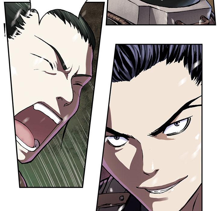 至高指令漫画韩漫全集-第32话无删减无遮挡章节图片 
