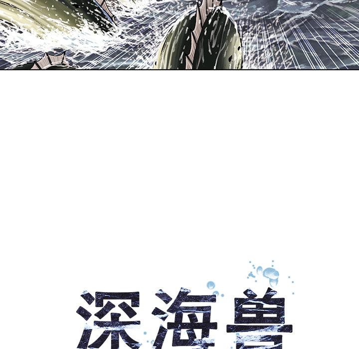 至高指令漫画韩漫全集-第34话无删减无遮挡章节图片 