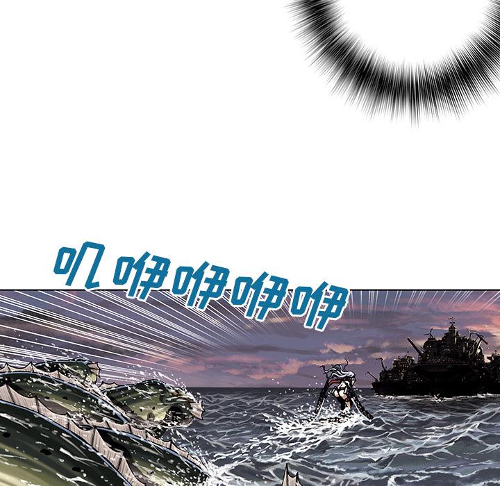 至高指令漫画韩漫全集-第34话无删减无遮挡章节图片 