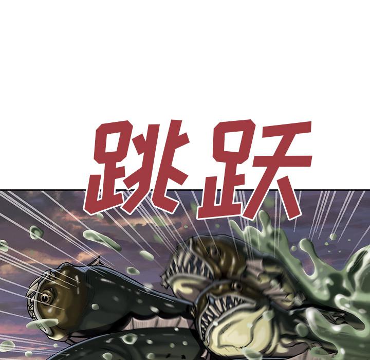 至高指令漫画韩漫全集-第34话无删减无遮挡章节图片 