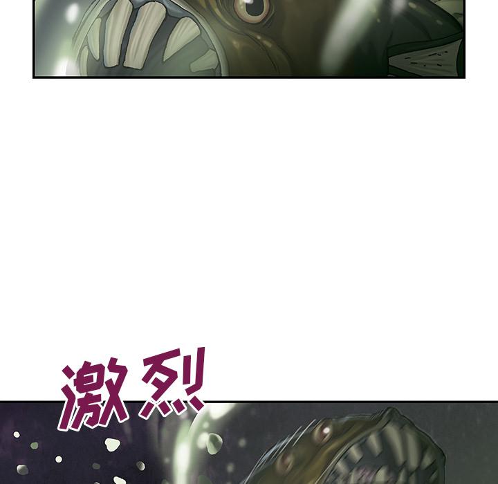 至高指令漫画韩漫全集-第34话无删减无遮挡章节图片 