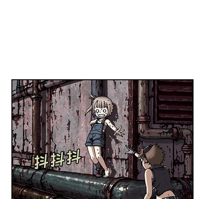 至高指令漫画韩漫全集-第34话无删减无遮挡章节图片 
