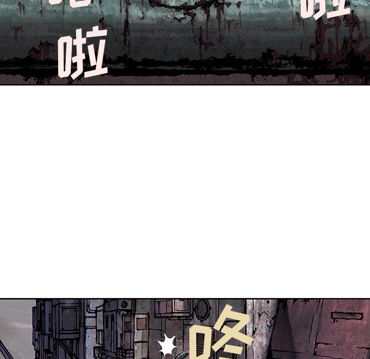 至高指令漫画韩漫全集-第34话无删减无遮挡章节图片 