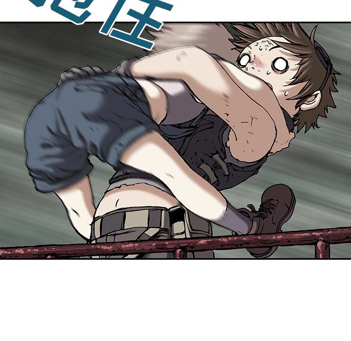 至高指令漫画韩漫全集-第34话无删减无遮挡章节图片 