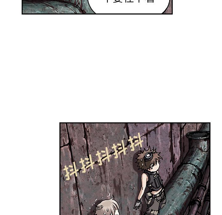 至高指令漫画韩漫全集-第34话无删减无遮挡章节图片 