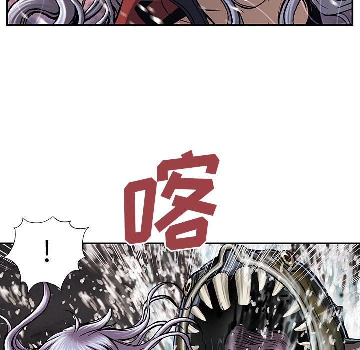 至高指令漫画韩漫全集-第34话无删减无遮挡章节图片 