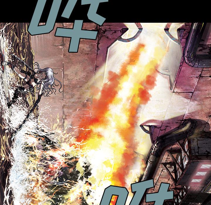 至高指令漫画韩漫全集-第34话无删减无遮挡章节图片 