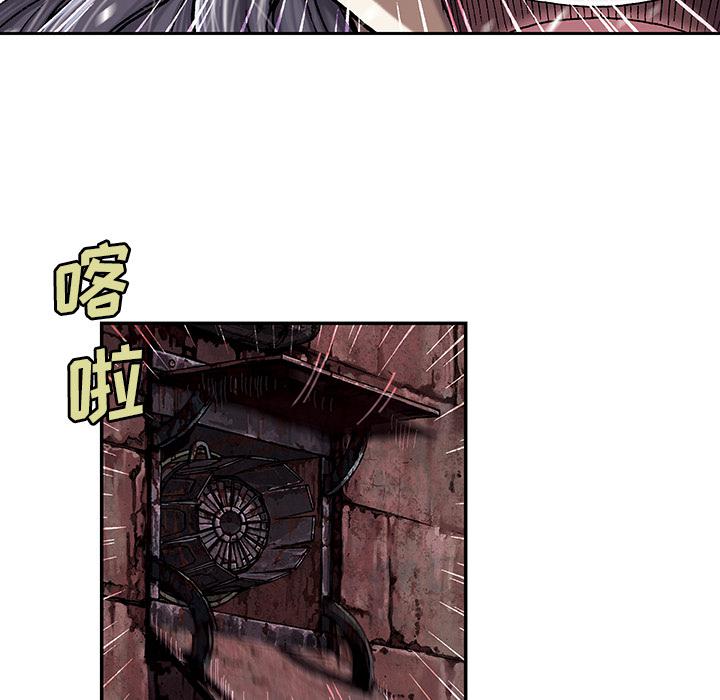 至高指令漫画韩漫全集-第34话无删减无遮挡章节图片 