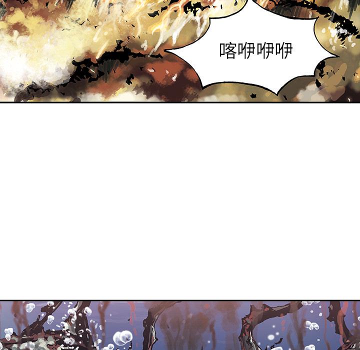 至高指令漫画韩漫全集-第34话无删减无遮挡章节图片 