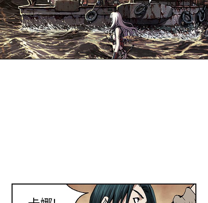 至高指令漫画韩漫全集-第34话无删减无遮挡章节图片 